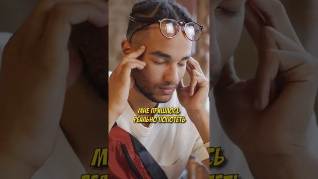 Самое Длинное Слово В Мире! ? #shorts смотреть онлайн