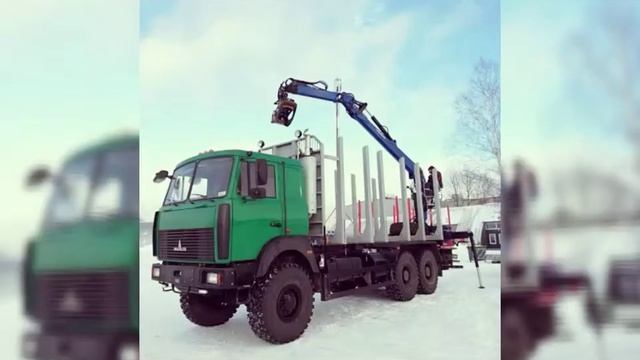 Сортиментовоз МАЗ 6317F9 и манипулятор Kesla 2009T смотреть онлайн
