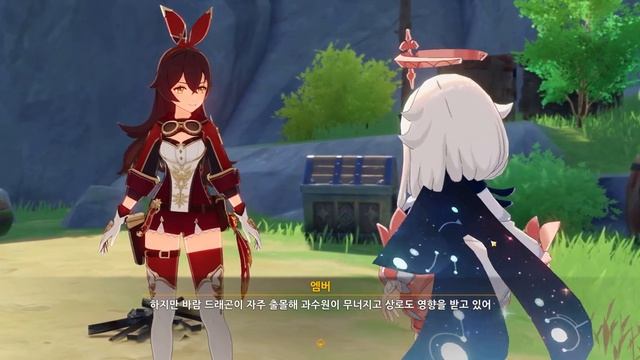 원신 | 남행자로 시작하기, 초반 플레이 | 21:9 화면/WQHD/3440x1440 смотреть онлайн