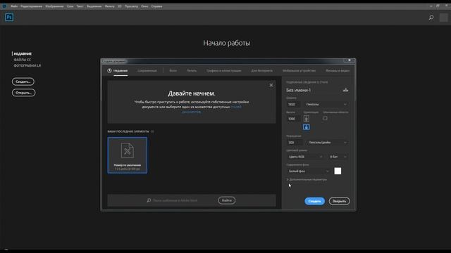 На что способен офисный ПК на Celeron J1800 в 2021 году? смотреть онлайн