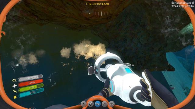 Subnautica - Ужас в океане и репульсионная пушка. #25 смотреть онлайн