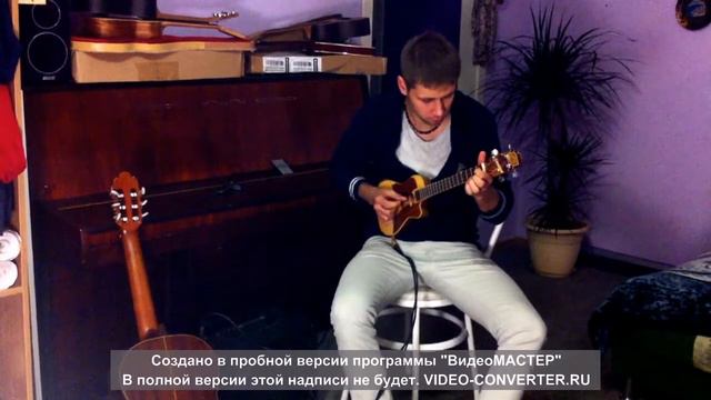 ГитарСтрой'14: F.Vadim - Укулеле полуакустика смотреть онлайн