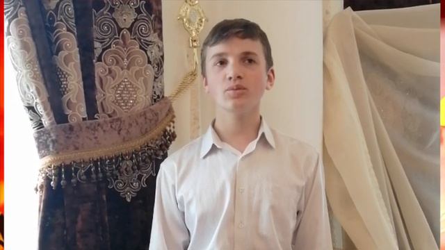 Онлайн – поздравления от учащихся класса 