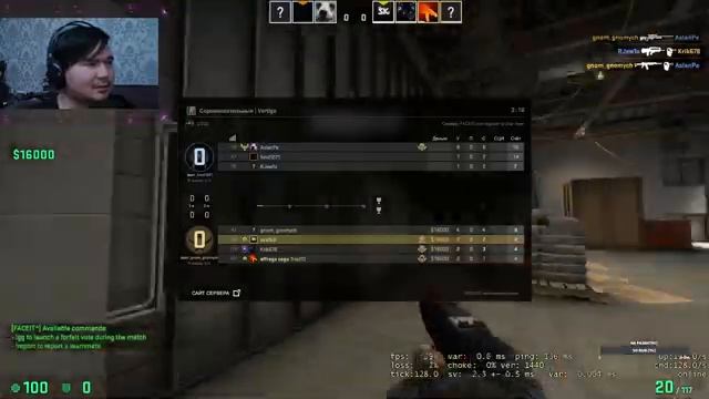 CS:GO SKEF_KILLL/ stream cs;go FAN смотреть онлайн