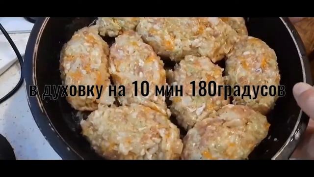 эконом меню из килограмма фарша смотреть онлайн