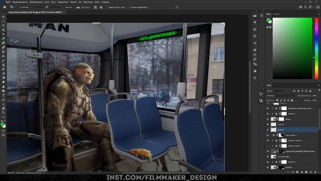 ?РЕАЛИСТИЧНО ВПИСЫВАЮ ОБЪЕКТ В ФОН В PHOTOSHOP - speed art смотреть онлайн