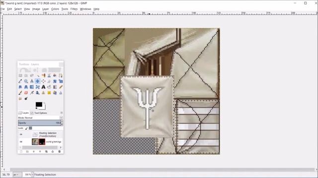 Gimp Tutorial - AoM:EE смотреть онлайн