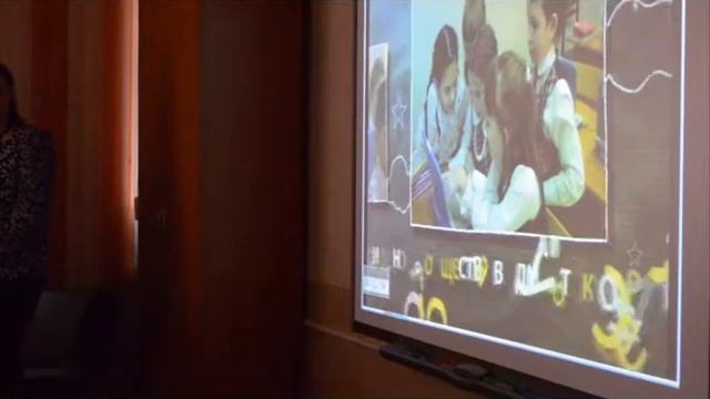 Электронные госуслуги в образовании Удмуртии