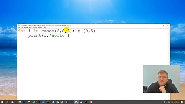 Python для ЕГЭ, все что нужно знать:) 9 урок: цикл с переменной смотреть онлайн