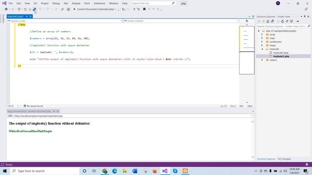 implode() function in php смотреть онлайн