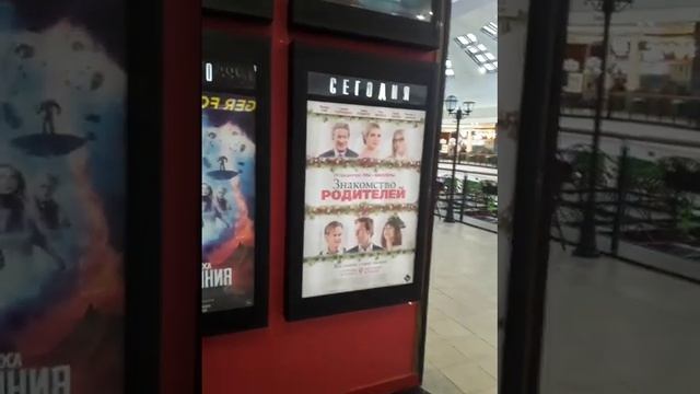 АСТАНА ???? 8 февраля 2023 года ТЦ САРЫ АРКА ТУРАН 24 ????? смотреть онлайн