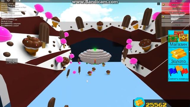 Roblox Построй корабль и найди сокровища. НЛО смотреть онлайн