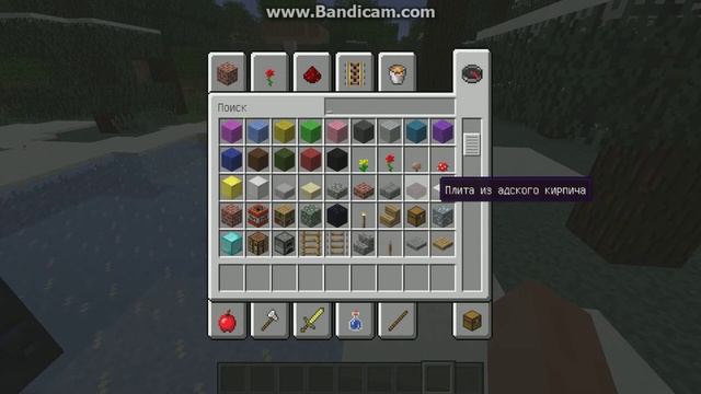 как строить телепорт в энд и ад в майнкрафт смотреть онлайн