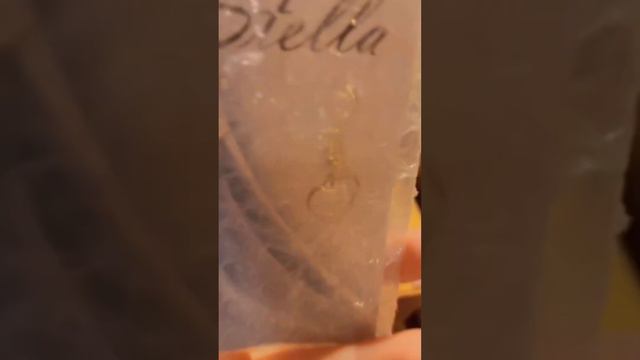 1 января 2024 г.