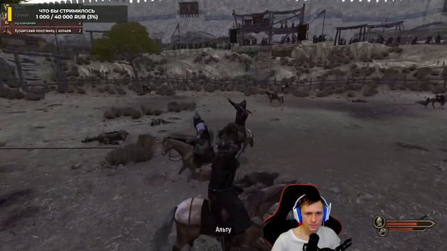 Mount & Blade 2: Bannerlord Лучшие моды 2023 играем за Кузаитов