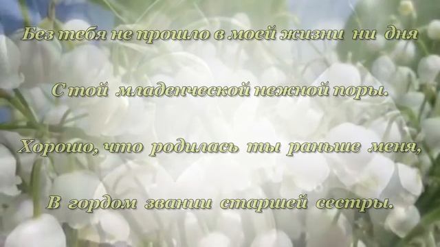 СЛАЙД ШОУ МАМЕ НА ЮБИЛЕЙ смотреть онлайн