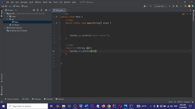 Void methods in java tutorial (part -39) смотреть онлайн