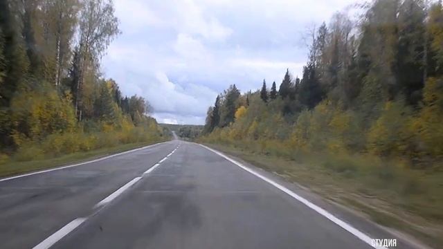 Осенний блюз у разбитой дороги. смотреть онлайн