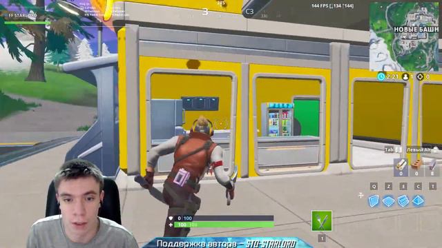 МОЖНО ПОЛУЧИТЬ, ОКАЗАВШИСЬ В ФРУКТОВОМ МАГАЗИНЕ БАНАНА С УКРАШЕНИЕМ НА СПИНЕ l КРИПТОГРАФИЯ №43 смотреть онлайн