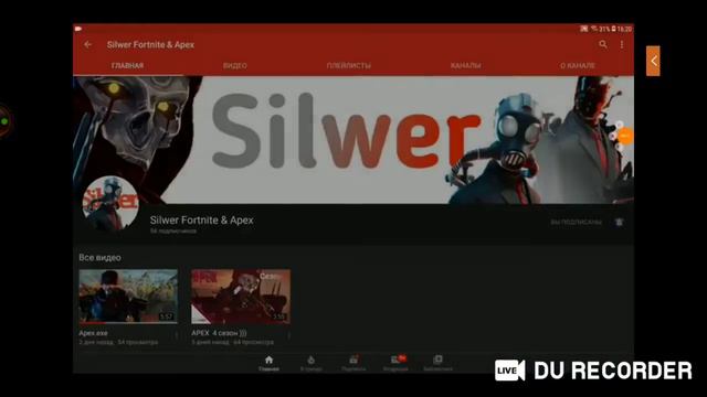 просто общение смотреть онлайн