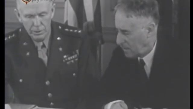 Секретное оружие Германии Фау-2.