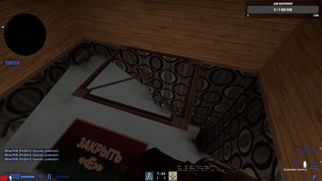 ВЕСЕЛИМСЯ В КСГО_CSGO. смотреть онлайн