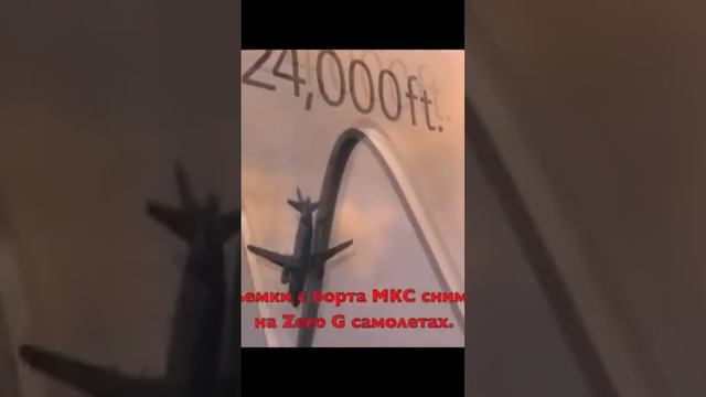 Луна это не спутник земли ! смотреть онлайн