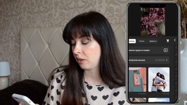 Лайфхаки и фишки для сторис. Атмосферные и красивые Stories в Инстаграм! смотреть онлайн
