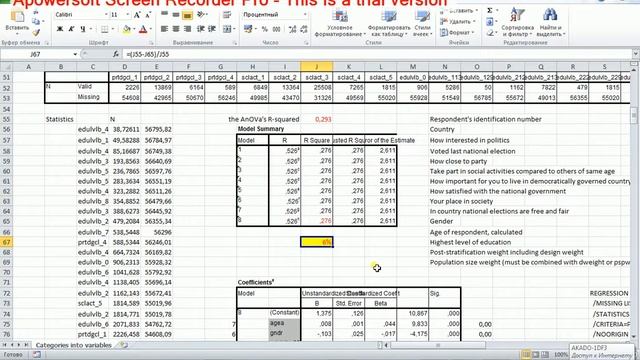 AnOVa and Regression 9 With categorical regressors Functional link's shape смотреть онлайн