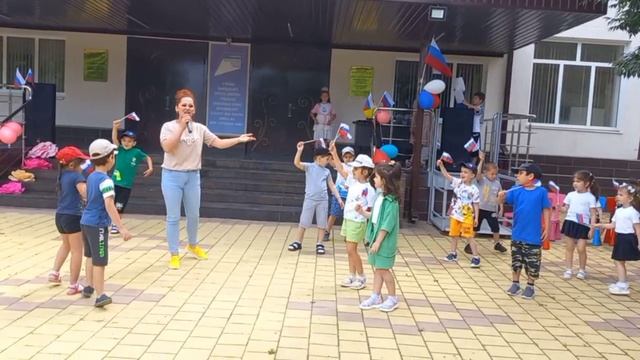 Россия! Россия! Твой праздник сегодня смотреть онлайн