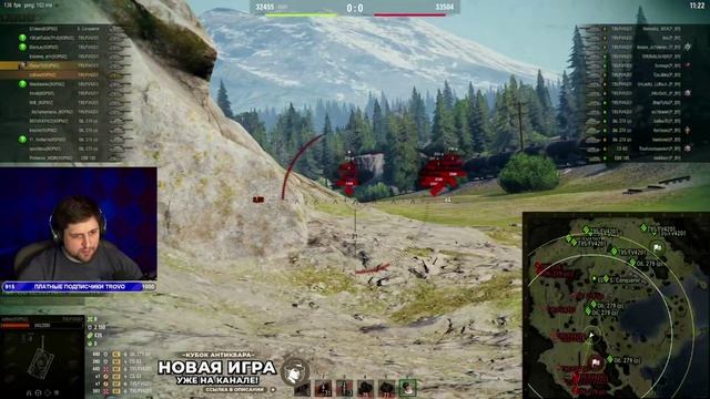 КОРМ2 VS РОТЫ ПОМИДОРА | KOPM2 VS P_BY | ИВЕНТ 