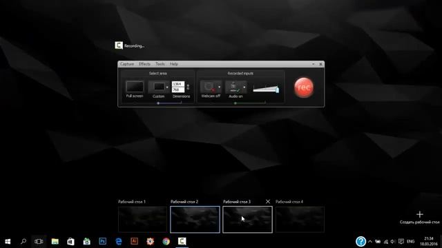 Переключение Рабочих столов в Windows 10 / How to use Windows 10's Task View and virtual desktops смотреть онлайн
