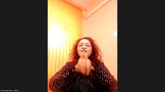 Эффективные методы и приемы изучения башкирского языка в дошкольных образовательных учреждениях смотреть онлайн