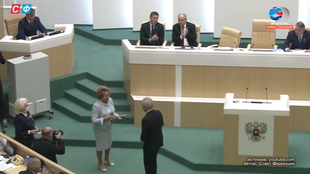 Евгений Савченко приступил к исполнению обязанностей сенатора смотреть онлайн