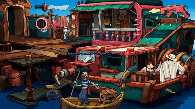 Бои утконосов - Deponia #13 смотреть онлайн