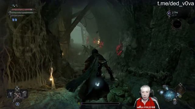 Дед кайфует в LORDS OF THE FALLEN 2023 смотреть онлайн