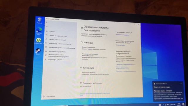 Устранение ошибок Windows и DLL