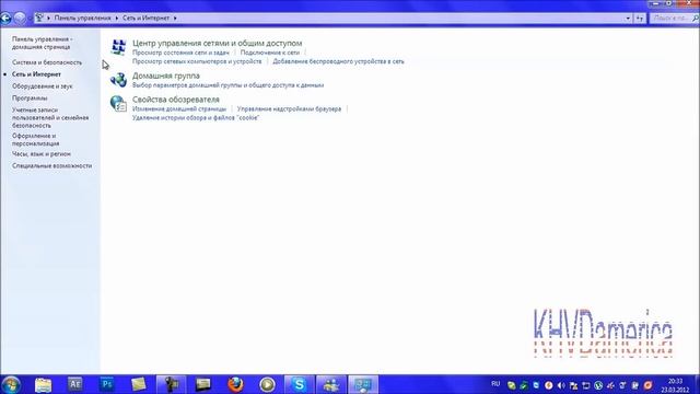Как раздать интернет (Wi-fi сигнал без роутера) 1080p смотреть онлайн