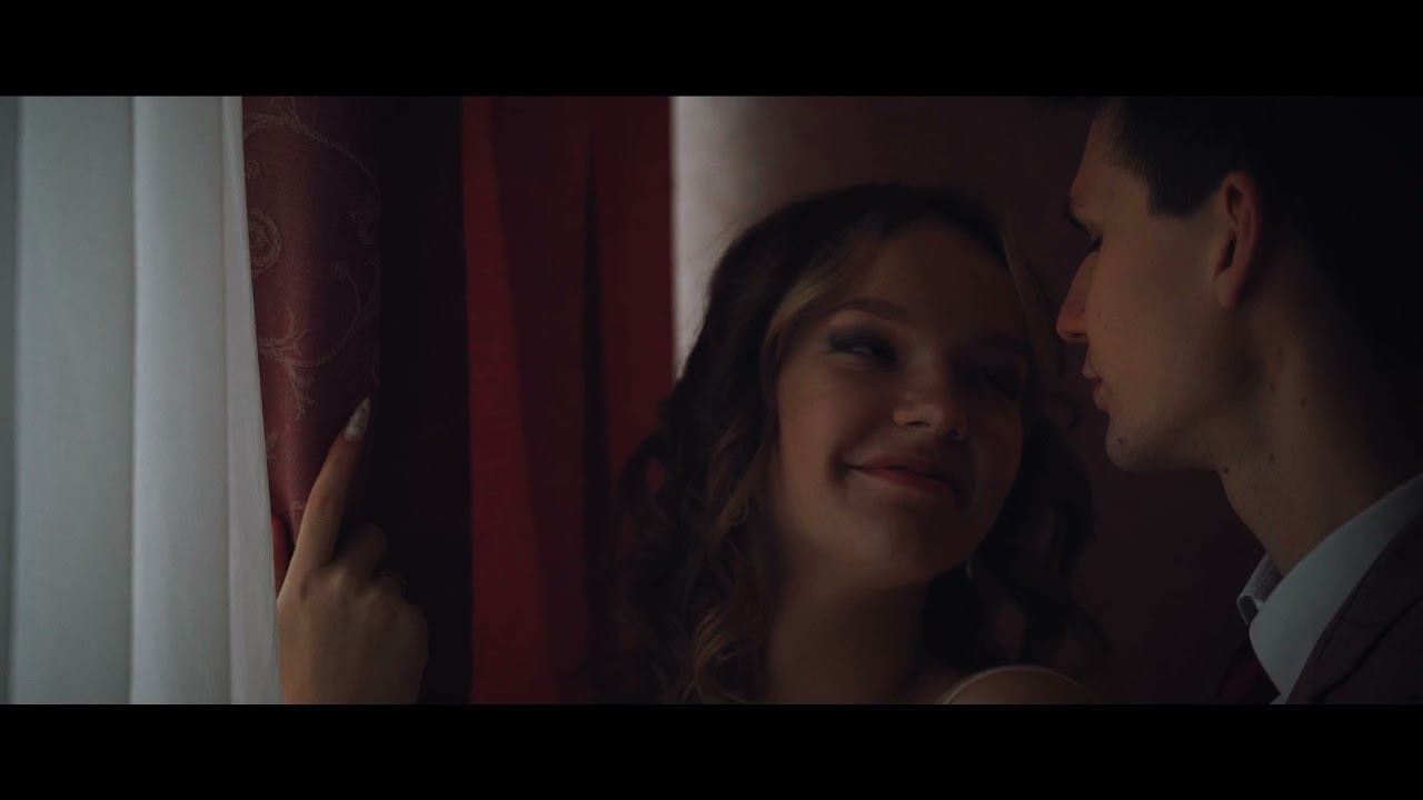 Клип Александр и Анастасия смотреть онлайн