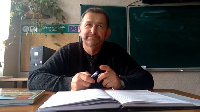 Поздравление с Днем учителя от учеников 11 класса смотреть онлайн