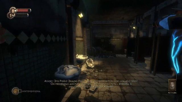 Ничего не понятно, но очень интересно. #1(BioShock Remastered) смотреть онлайн