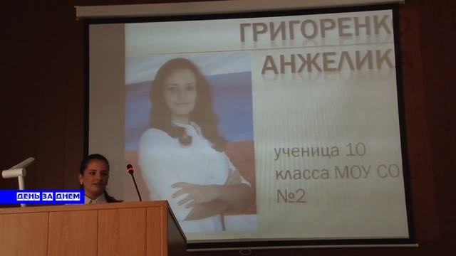 Совет ученического самоуправления Кочубеевского района.mp4 смотреть онлайн