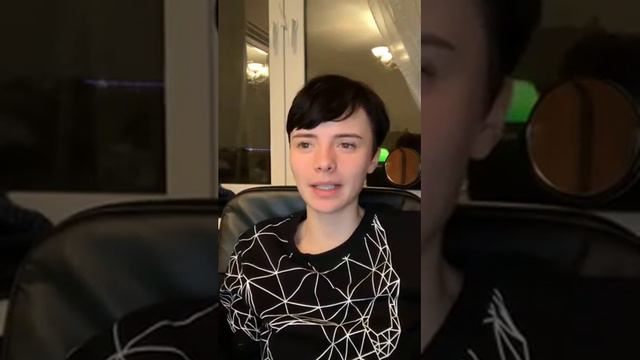 Контроль и контролирующее поведение смотреть онлайн