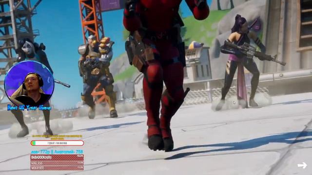 РЕАКЦИЯ НА НОВЫЙ МАГАЗИН FORTNITE !!! 18.04.2020 СКИН "ВОЛК - WOLF" смотреть онлайн