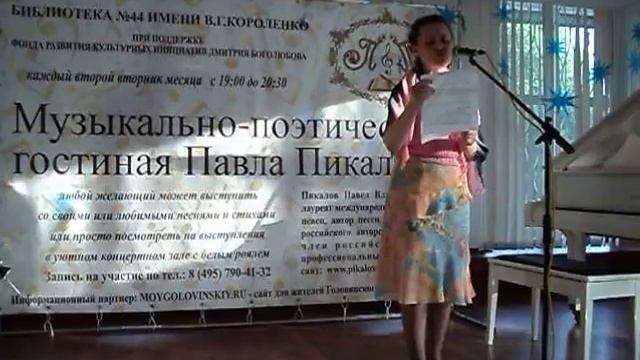 Маяковский "Послушайте!", "Лиличке" смотреть онлайн