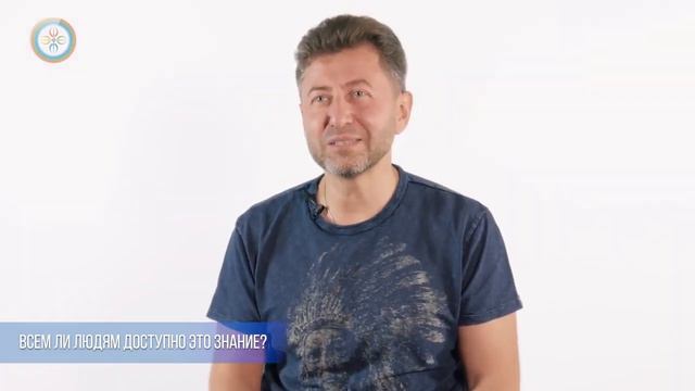 Всем ли доступно это знание под названием Естественный подход? смотреть онлайн