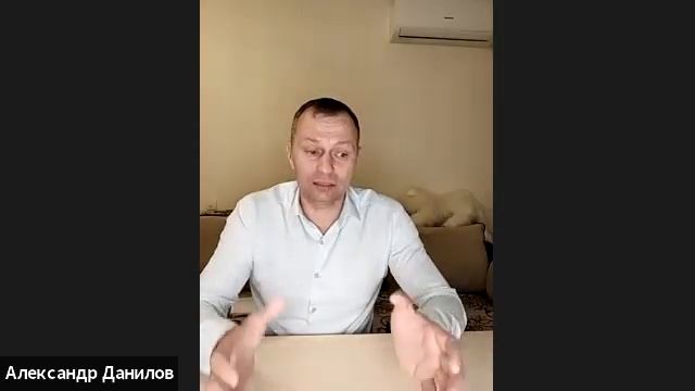 Как определить ЦА и упаковать профиль в соц сетях смотреть онлайн
