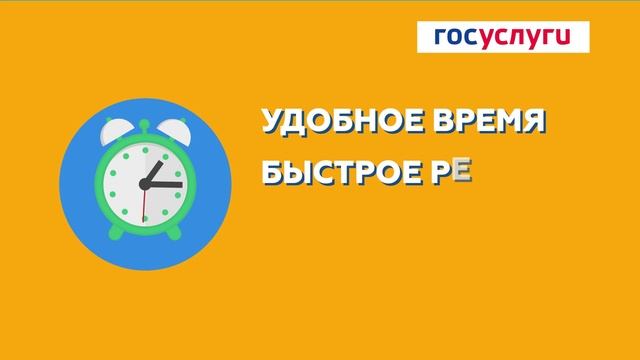 Информационный центр МВД по Карачаево-Черкесской Республике напоминает смотреть онлайн