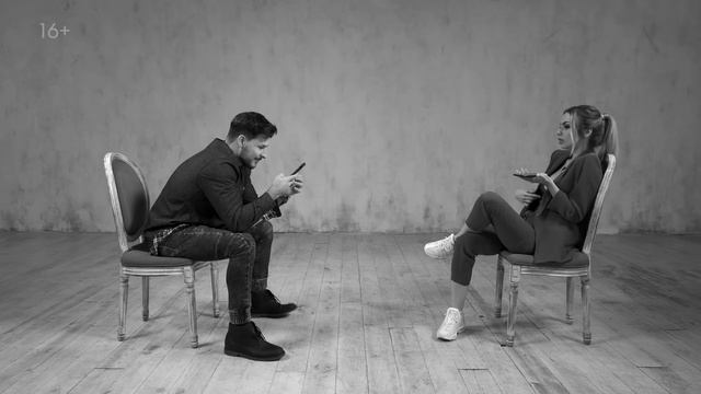 СВИДАНИЕ ВСЛЕПУЮ | СКРОМНЫЙ АЙТИШНИК И ТАНЦОВЩИЦА | Это МЭТЧ