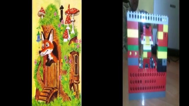 Лиса и заяц смотреть онлайн